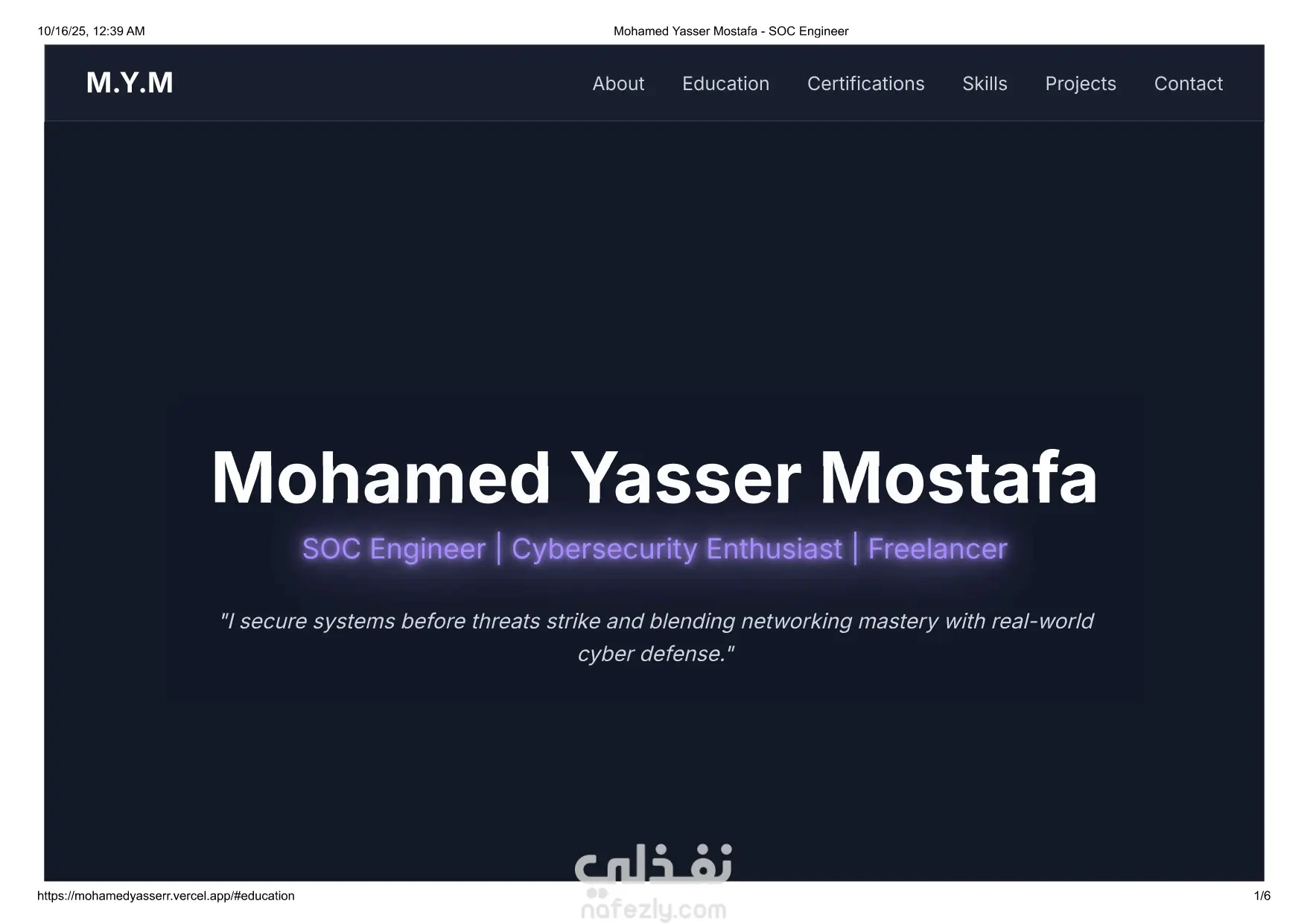 تصميم موقع شخصي بسيط لعرض الأعمال والمهارات