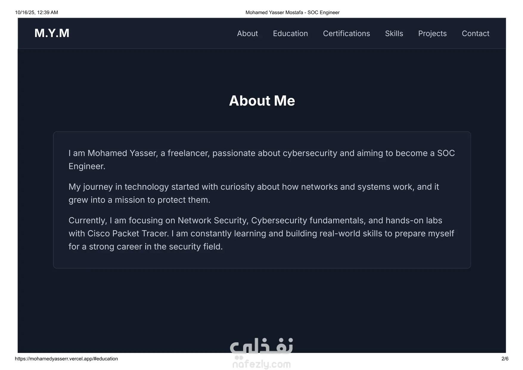 تصميم موقع شخصي بسيط لعرض الأعمال والمهارات