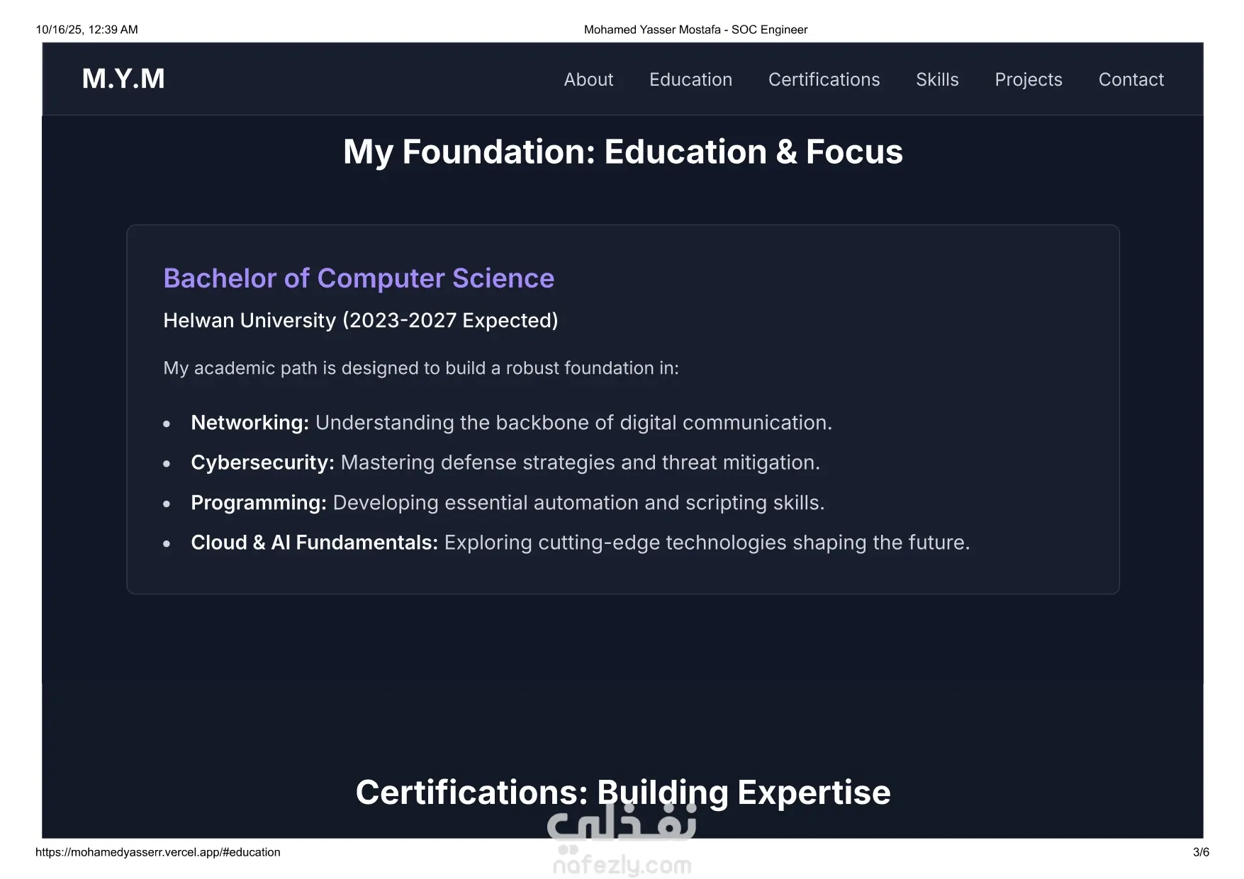 تصميم موقع شخصي بسيط لعرض الأعمال والمهارات