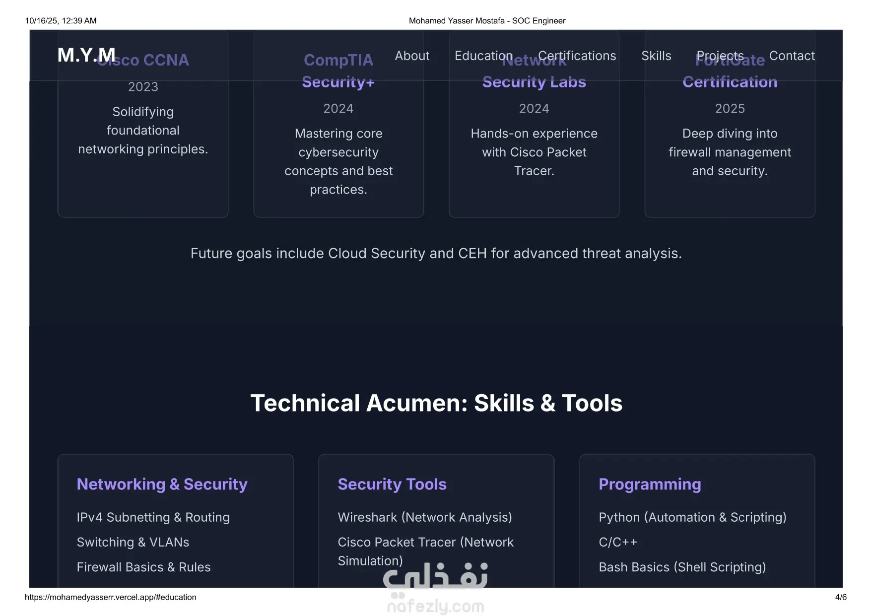 تصميم موقع شخصي بسيط لعرض الأعمال والمهارات