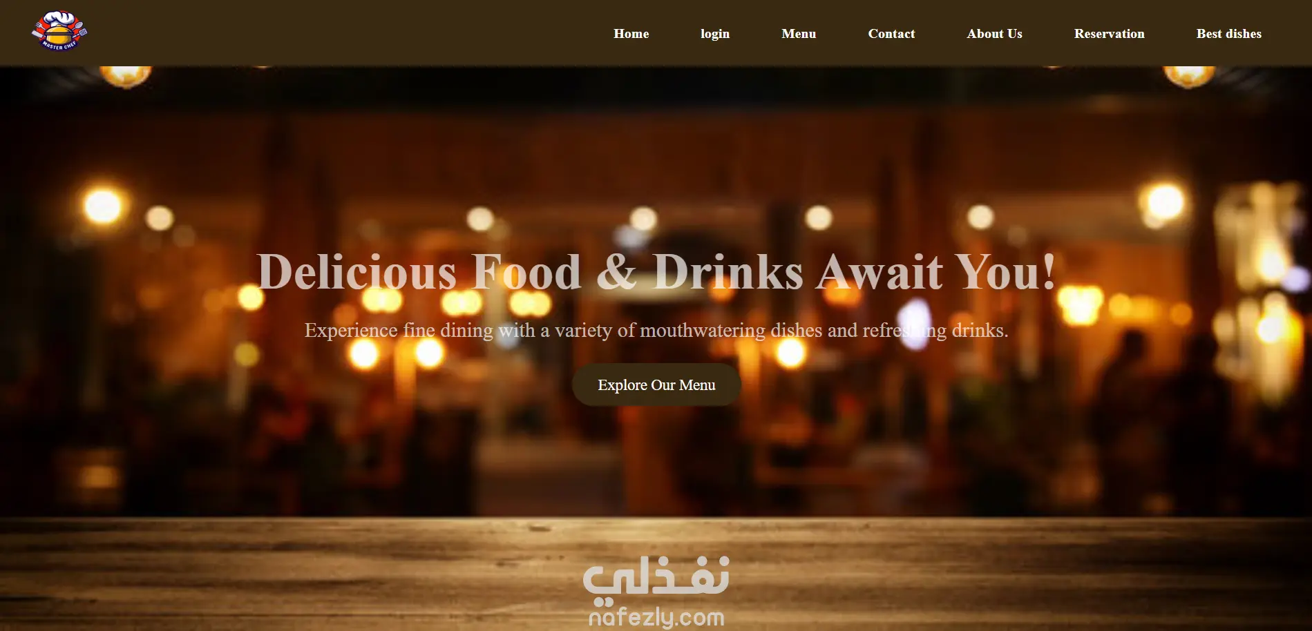 واجهة موقع إلكتروني احترافية باستخدام HTML وCSS وJavaScript