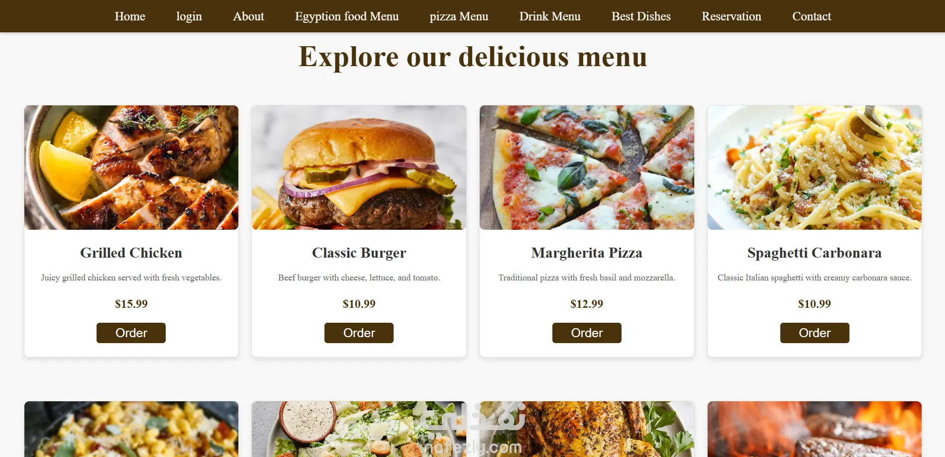 واجهة موقع إلكتروني احترافية باستخدام HTML وCSS وJavaScript