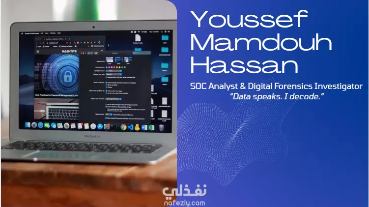 تلخيص المواد التعليمية