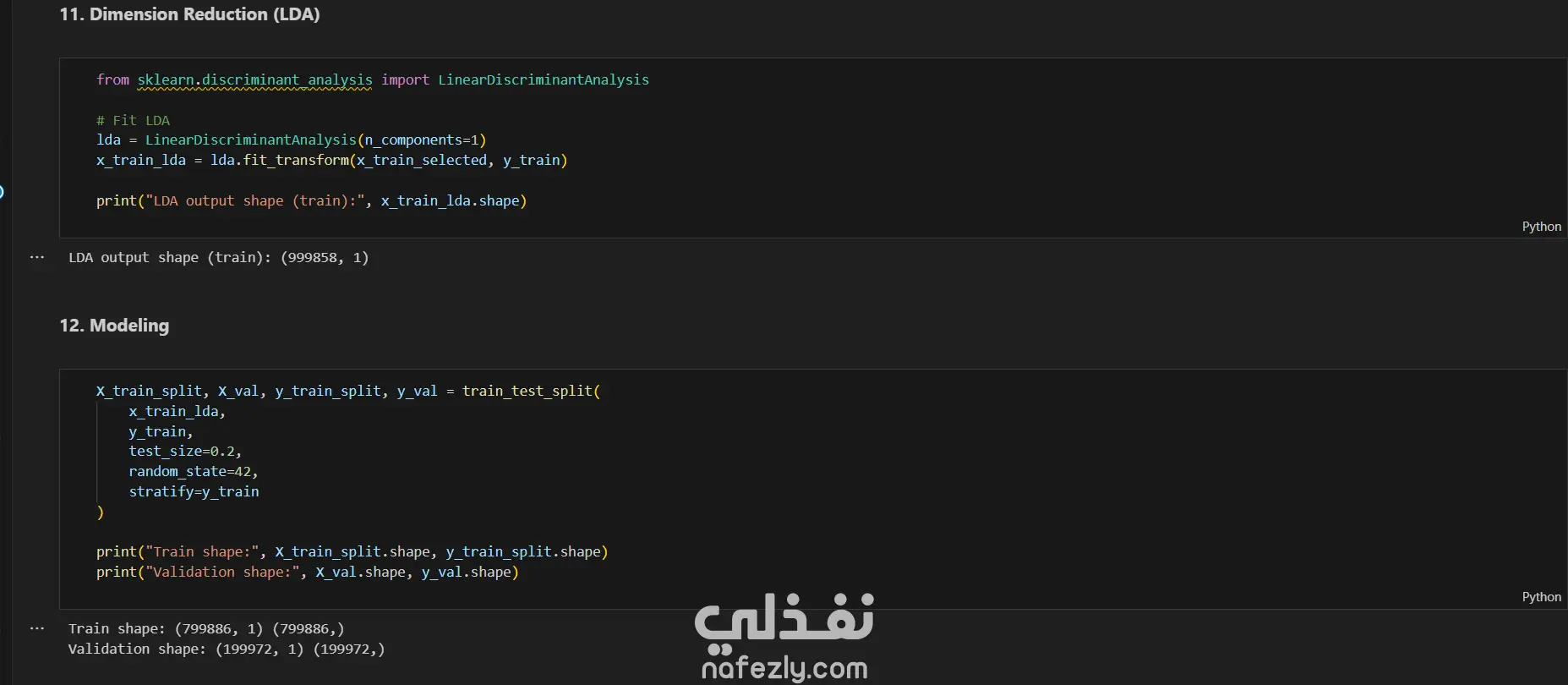 مشروع تحليل بيانات للبرمجيات الضارة