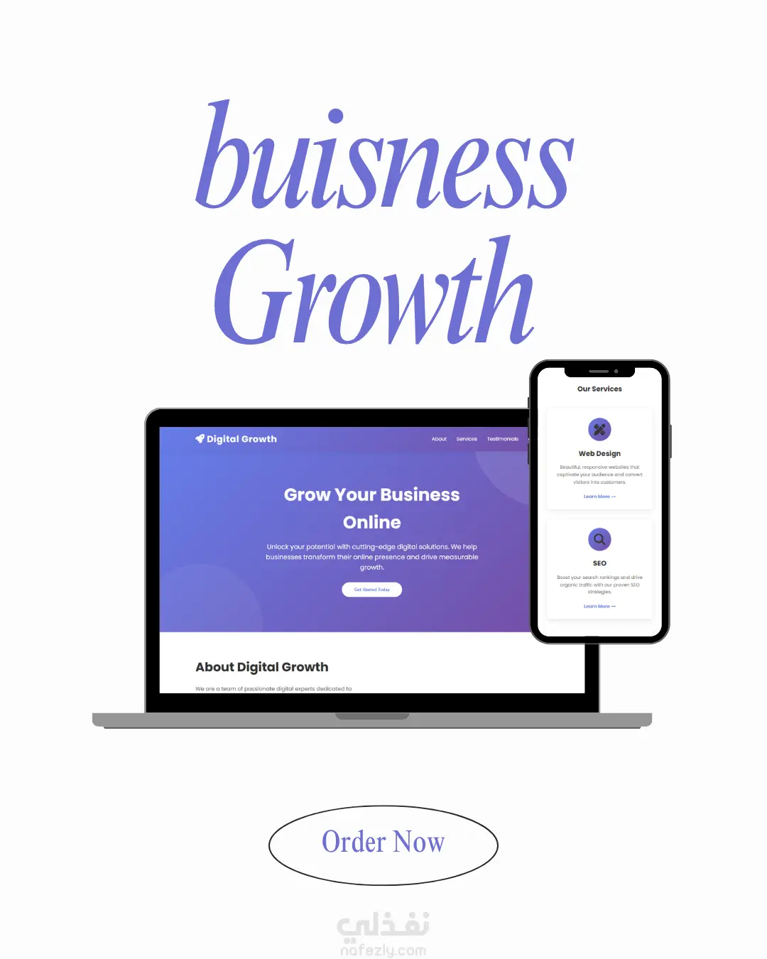 موقع شركة Digital Growth