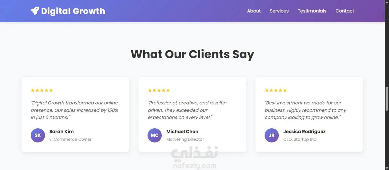 موقع شركة Digital Growth