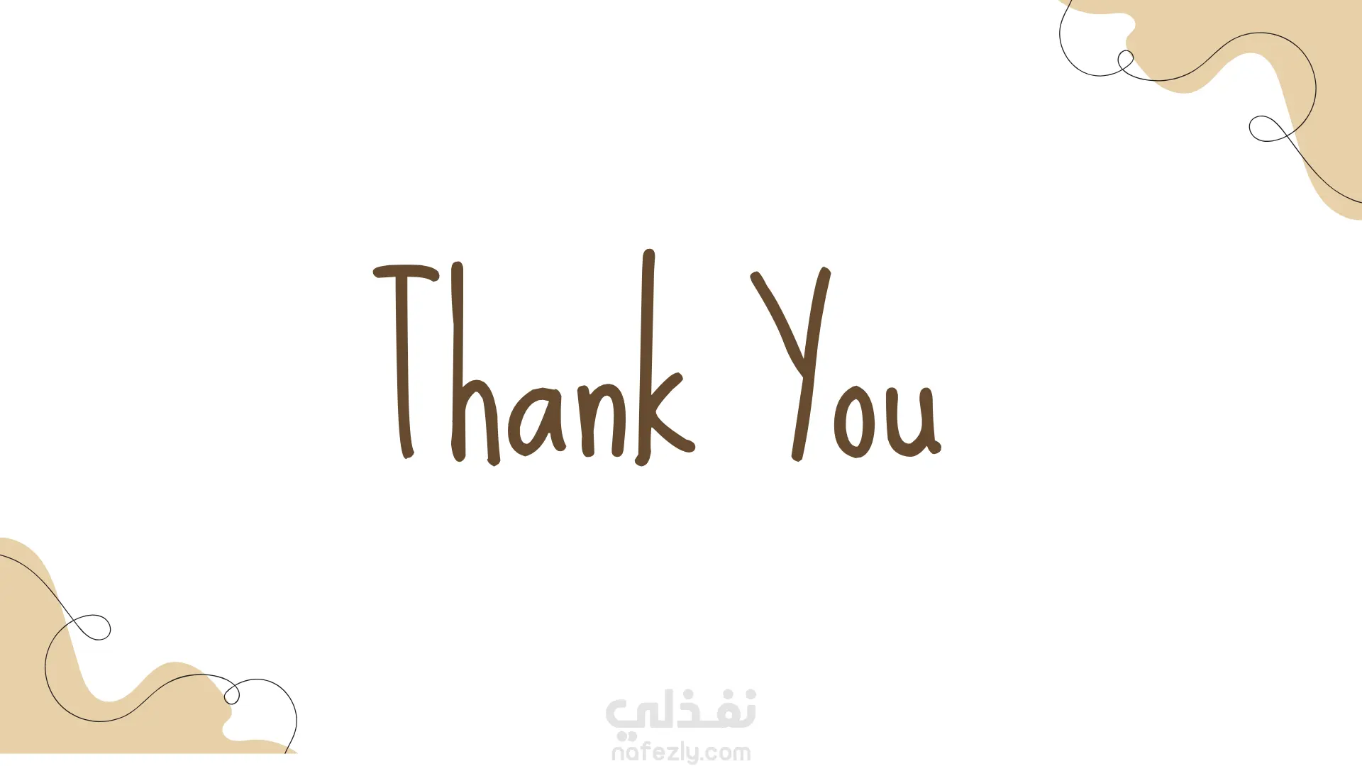 تصميم عرض تقديمي (باور بوينت)