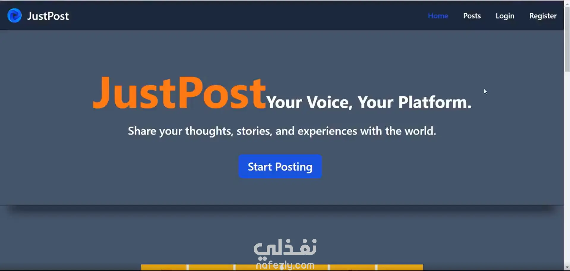 JustPost – منصة أسئلة وأجوبة على نمط Quora