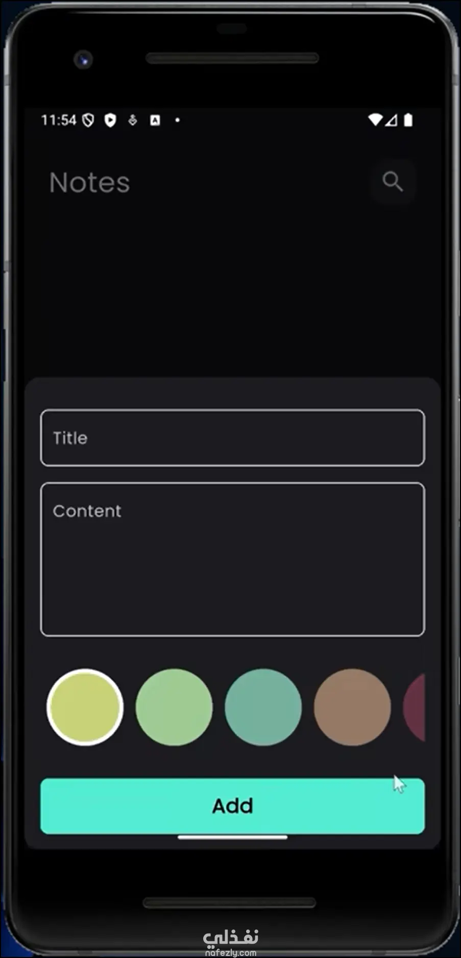 تطبيق ملاحظات احترافي بتقنية Flutter (Notes App)
