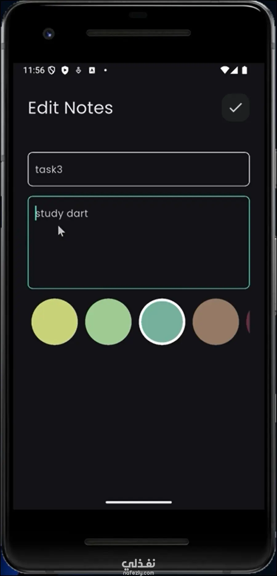 تطبيق ملاحظات احترافي بتقنية Flutter (Notes App)