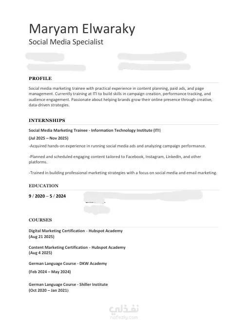 سيرة ذاتية احترافية | ATS-Optimized Resume