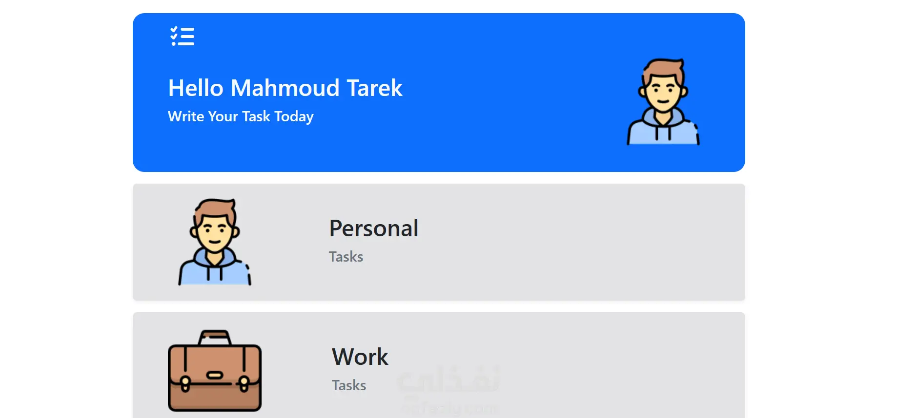 تطوير تطبيق إدارة مهام تفاعلي باستخدام HTML وCSS وBootstrap وJavaScript