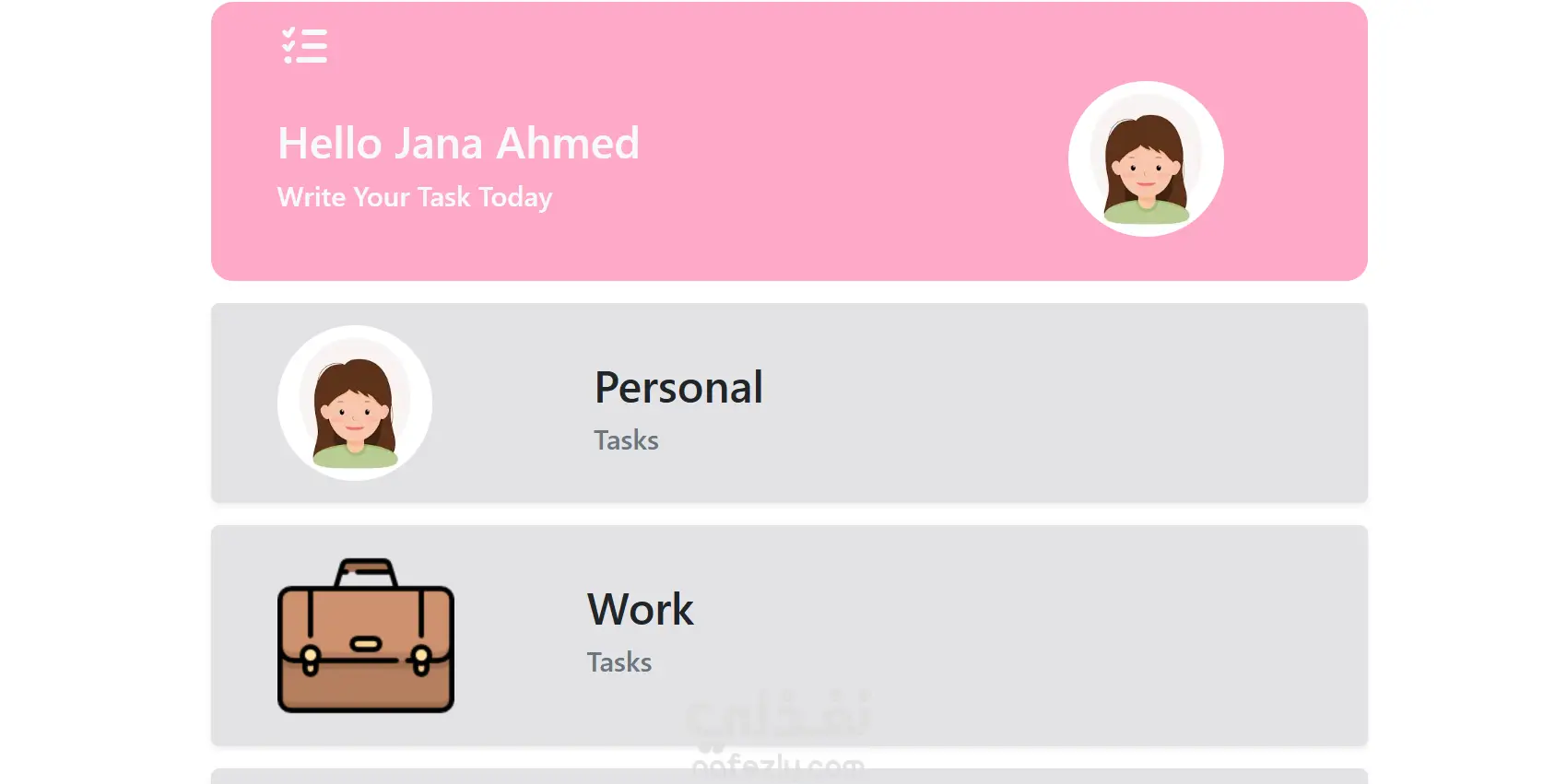 تطوير تطبيق إدارة مهام تفاعلي باستخدام HTML وCSS وBootstrap وJavaScript