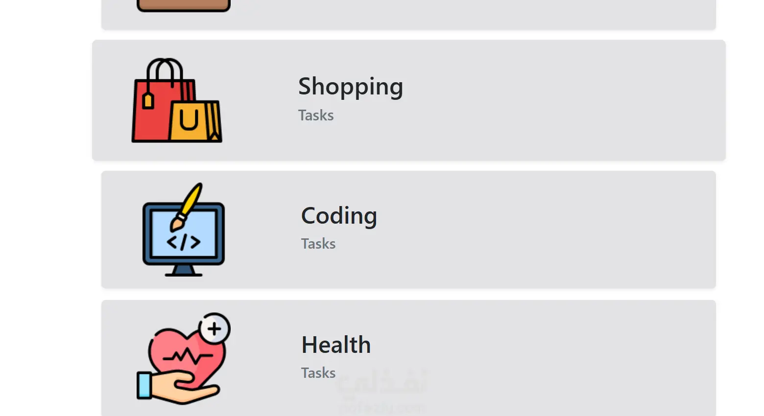 تطوير تطبيق إدارة مهام تفاعلي باستخدام HTML وCSS وBootstrap وJavaScript