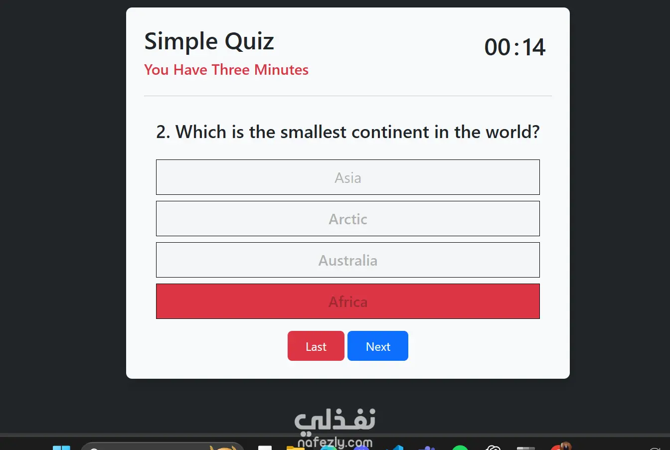 تصميم وبرمجة موقع اختبار تفاعلي (Quiz App) باستخدام HTML, CSS, Bootstrap, JavaScript