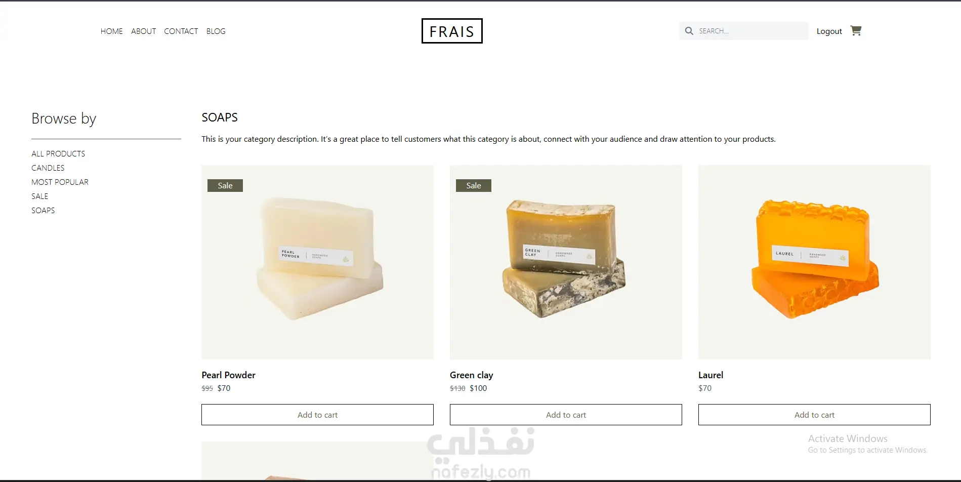 متجر إلكتروني للشموع