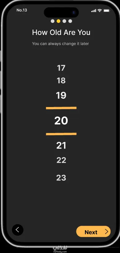 UI/UX login