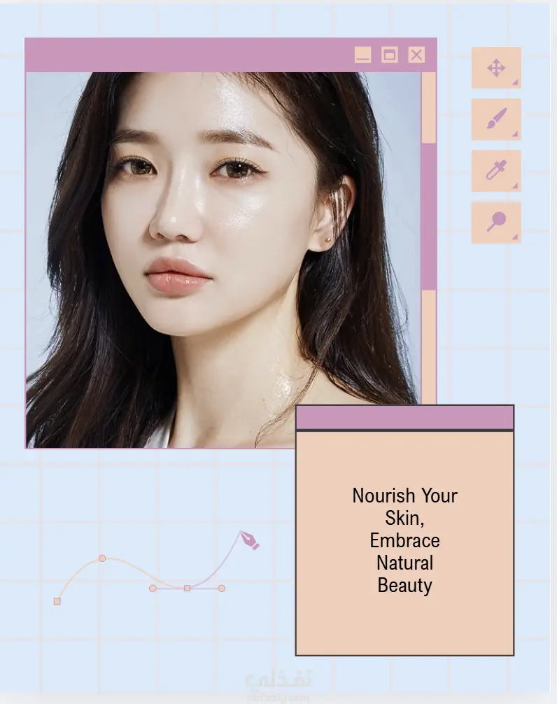 صناعة محتوي