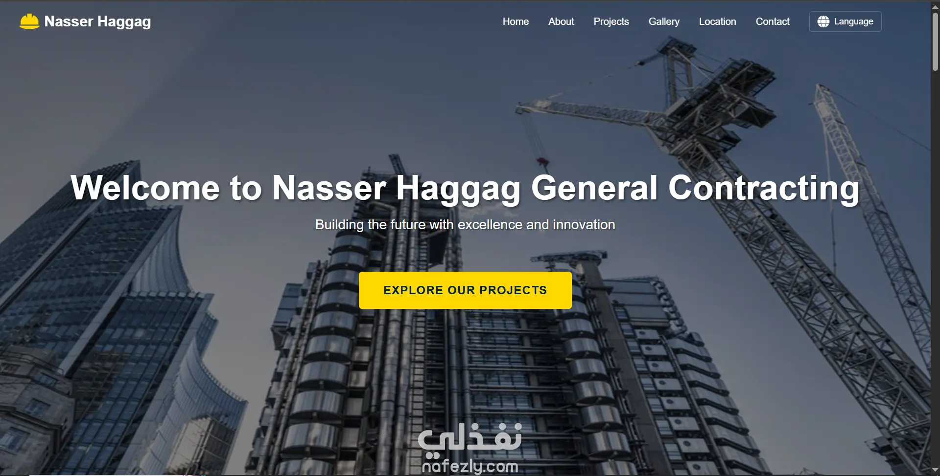 موقع لشركة ناصر حجاج للمقاولات العمومية والتوريدات