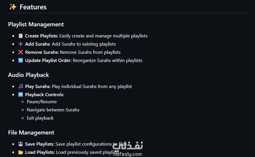 Quran-Playlist-Manager