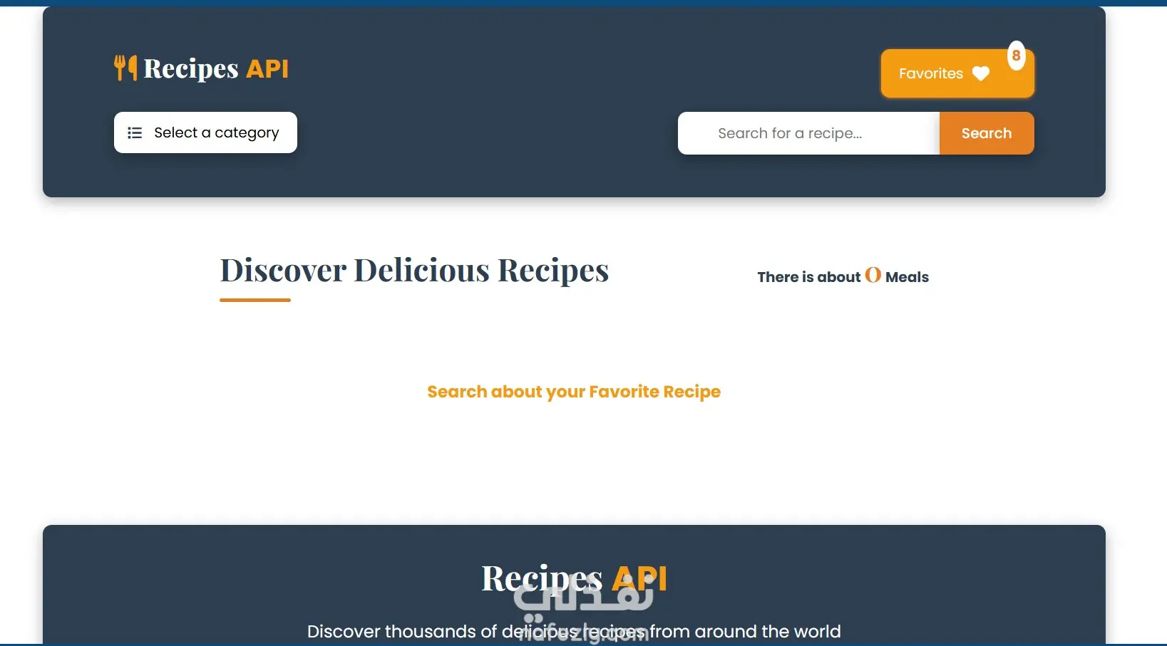 منصة وصفات طعام ذكية – تطبيق ويب تفاعلي باستخدام TheMealDB API