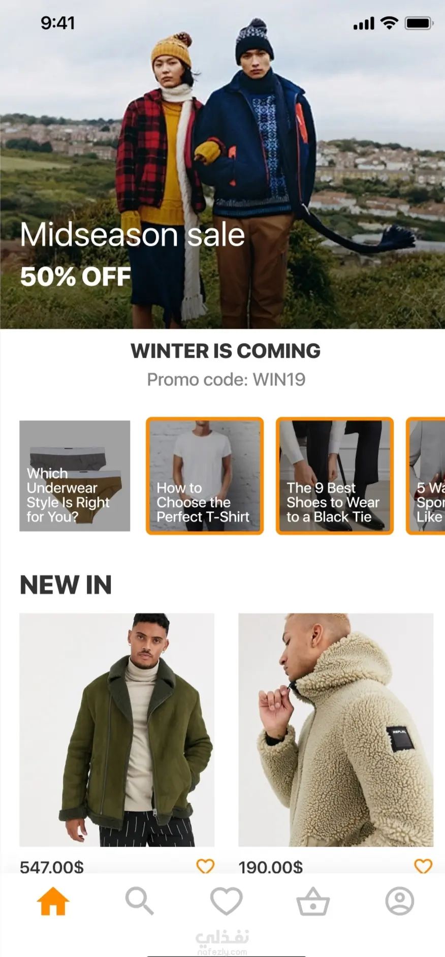 e commerce app