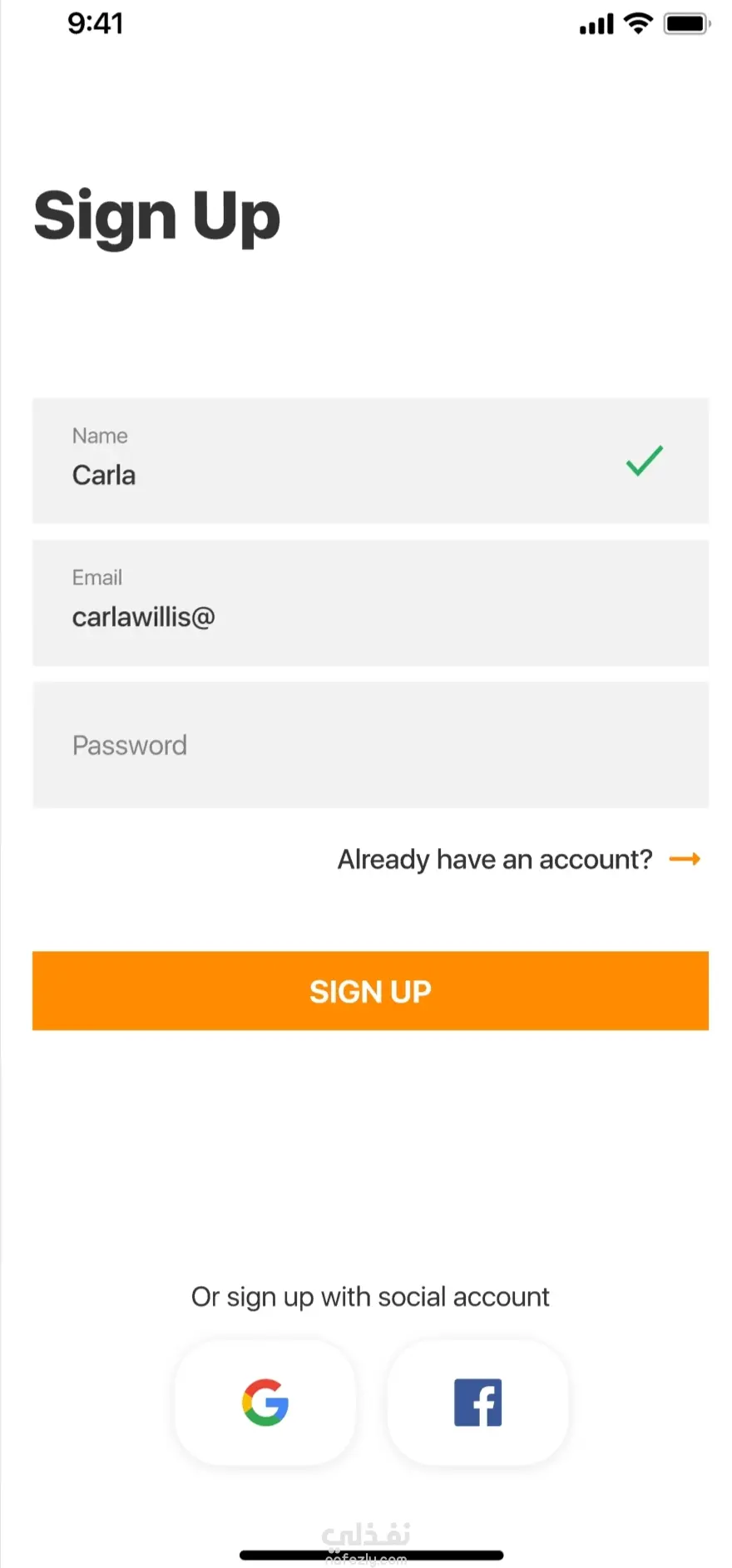 e commerce app