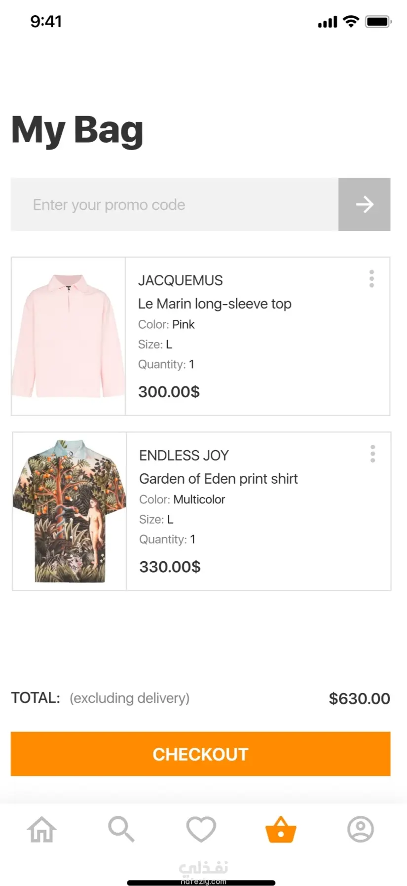 e commerce app