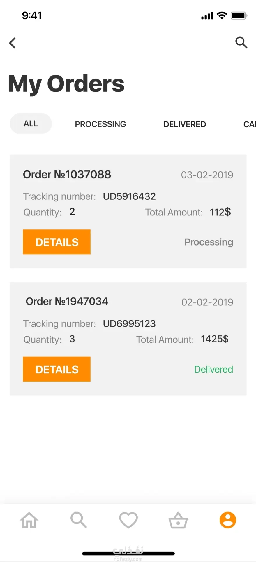 e commerce app