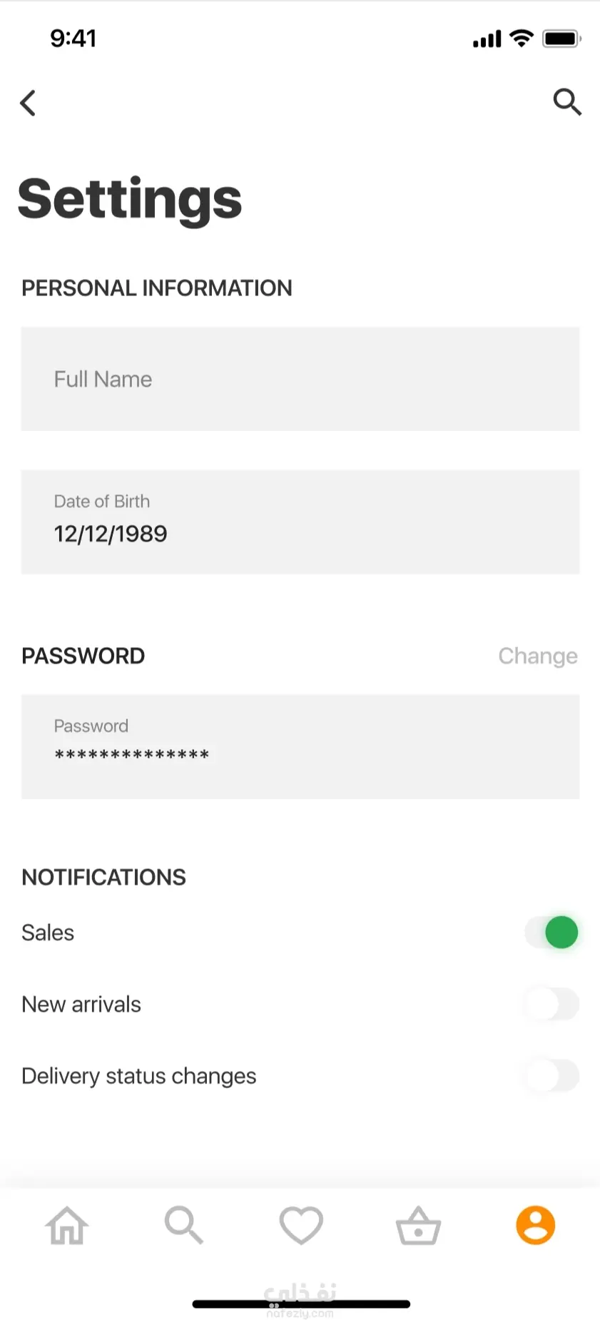 e commerce app