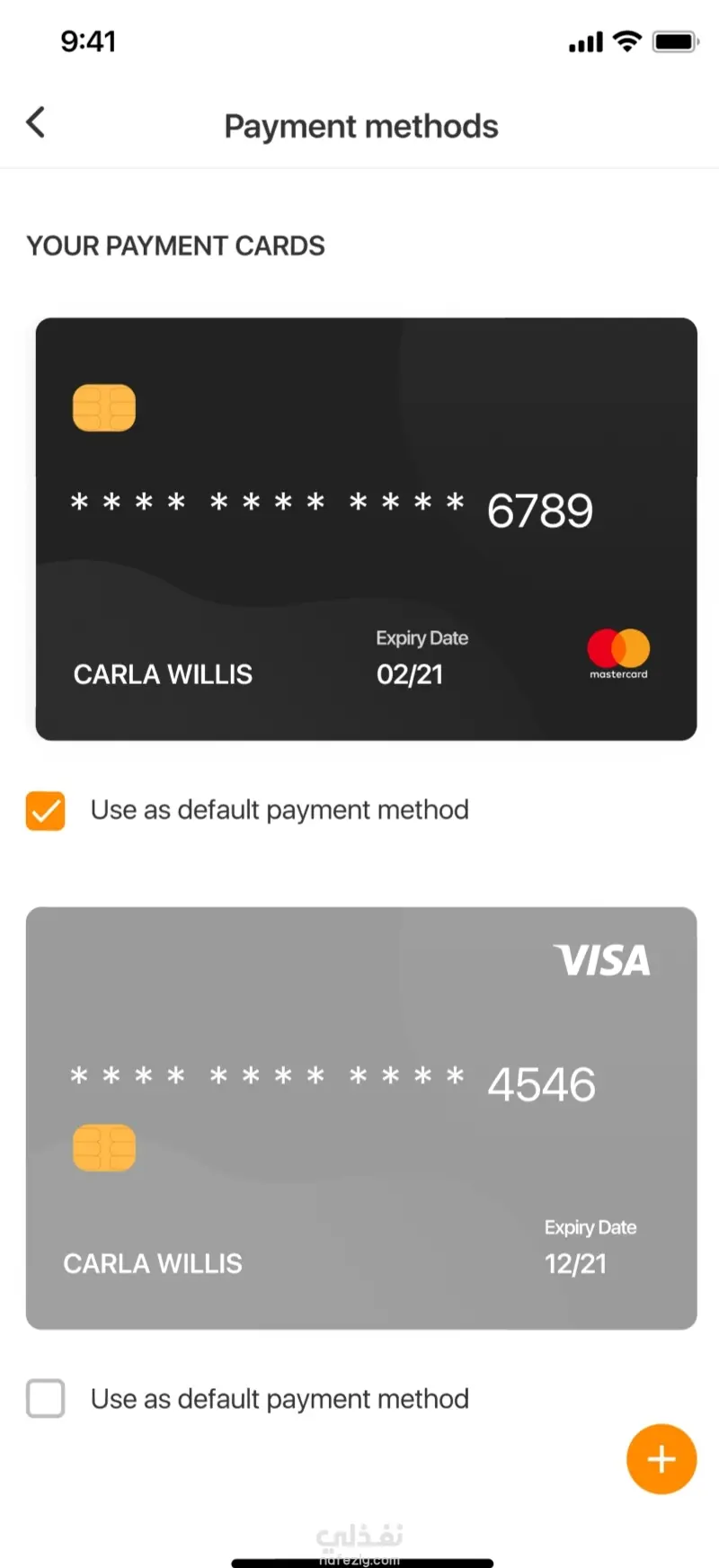 e commerce app