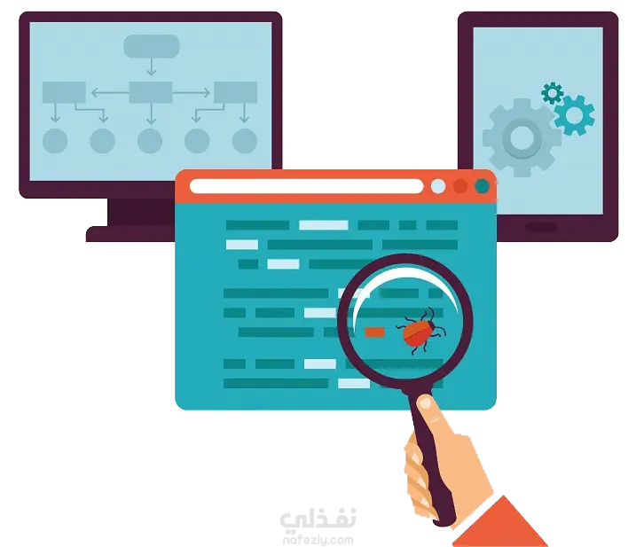 professional Bug Report