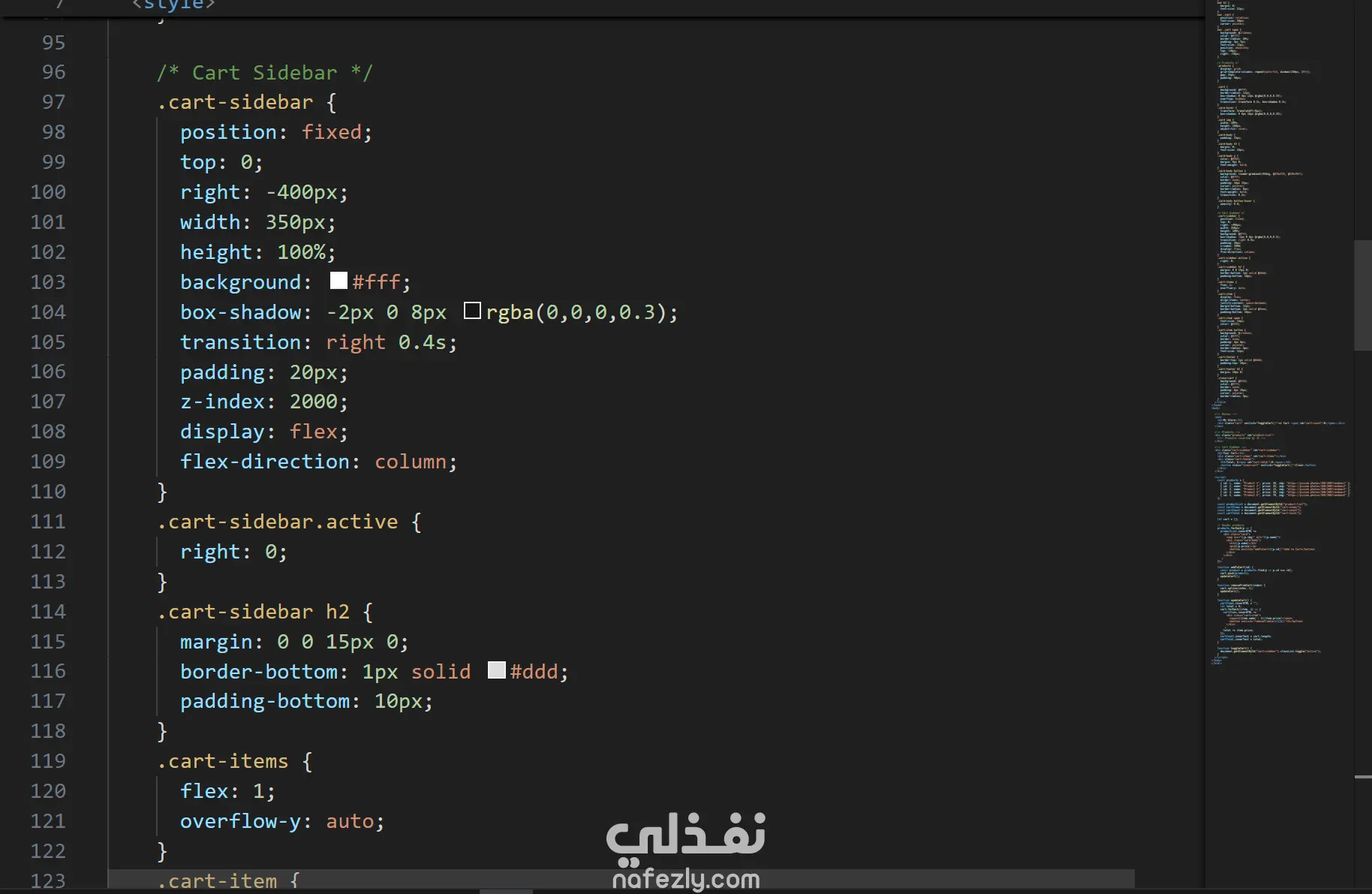 متجر إلكتروني صغير (Mini Store) باستخدام HTML, CSS, JavaScript