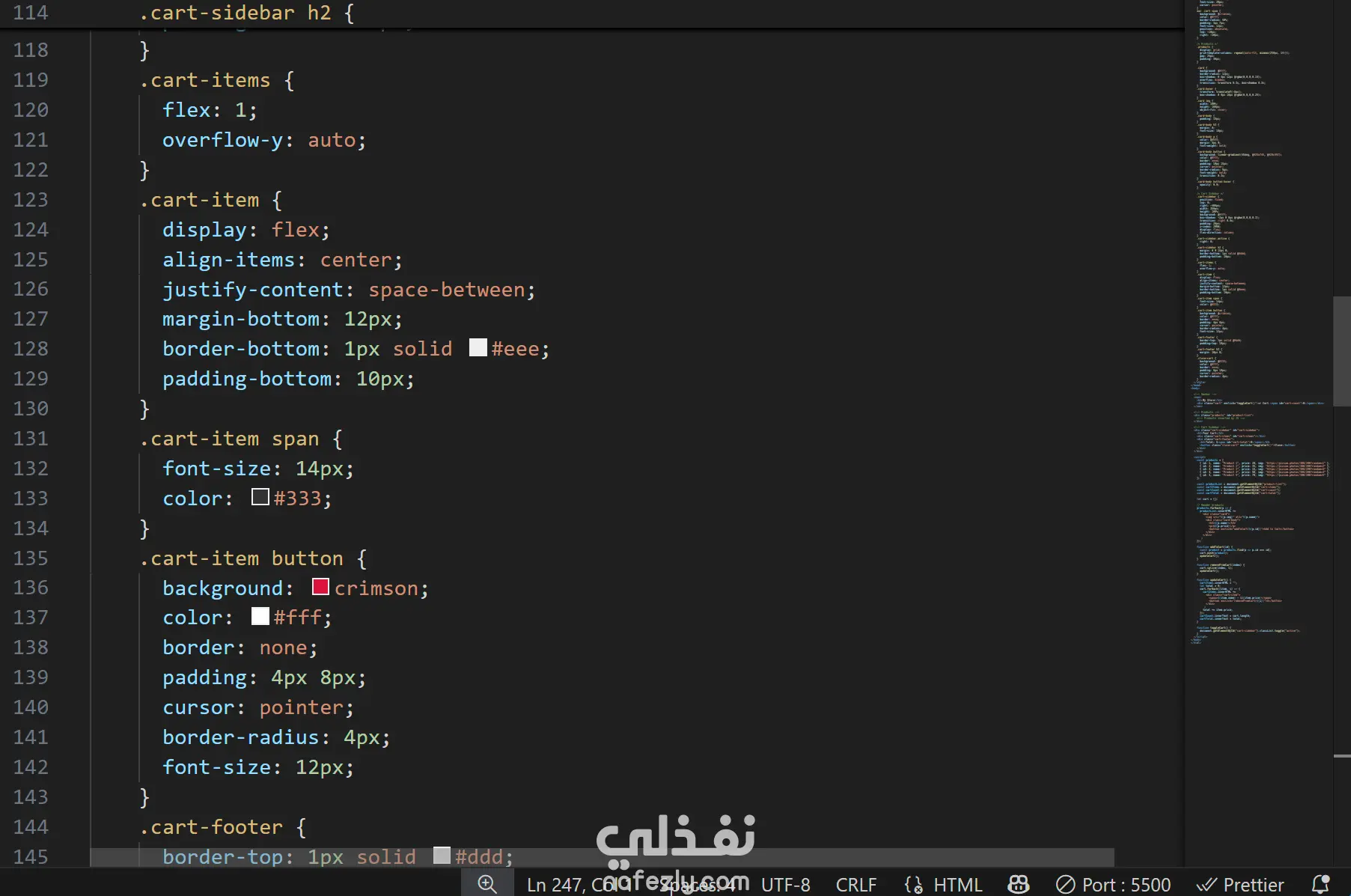 متجر إلكتروني صغير (Mini Store) باستخدام HTML, CSS, JavaScript