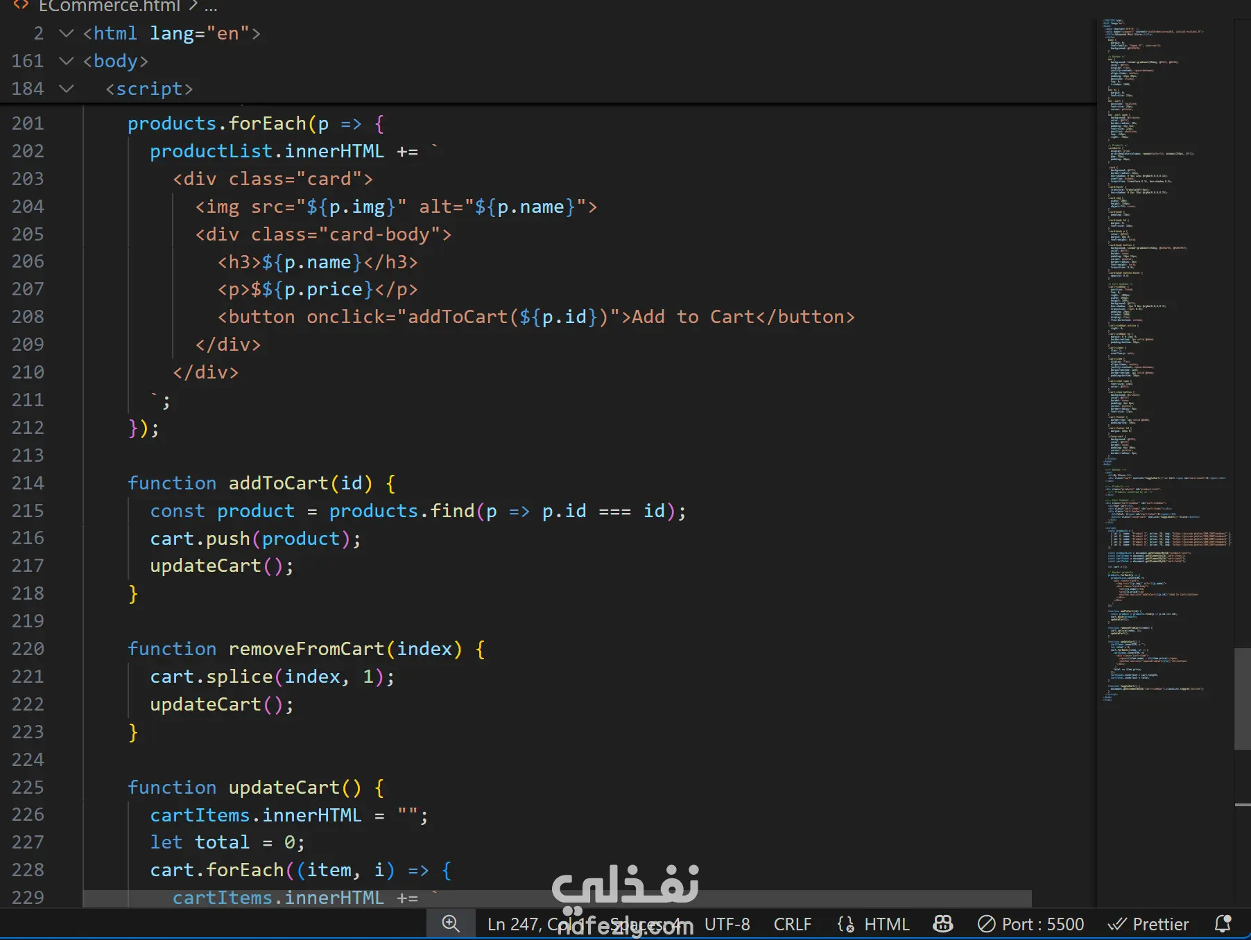 متجر إلكتروني صغير (Mini Store) باستخدام HTML, CSS, JavaScript