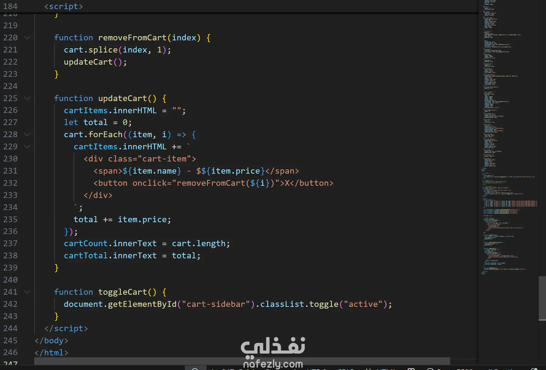 متجر إلكتروني صغير (Mini Store) باستخدام HTML, CSS, JavaScript