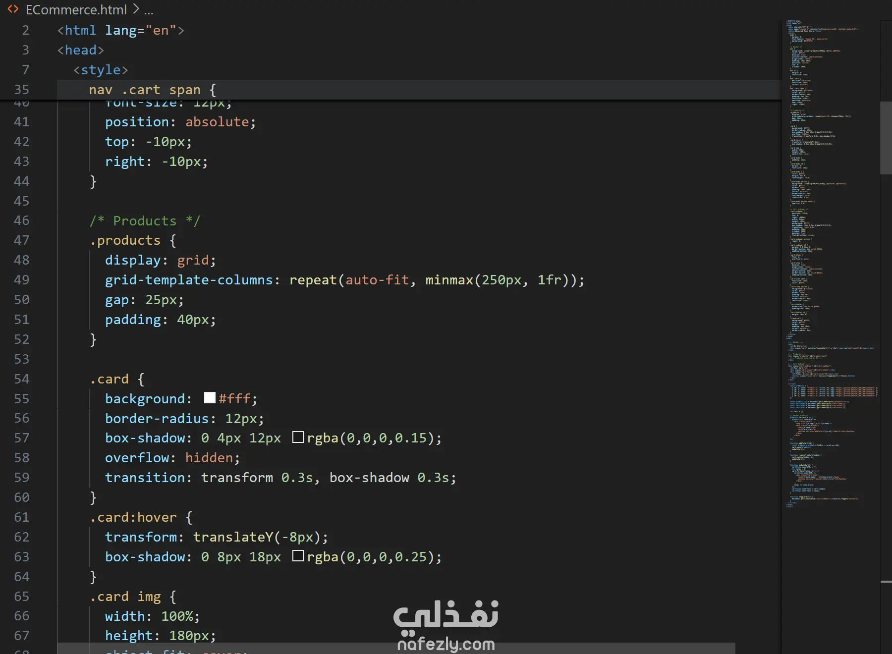 متجر إلكتروني صغير (Mini Store) باستخدام HTML, CSS, JavaScript