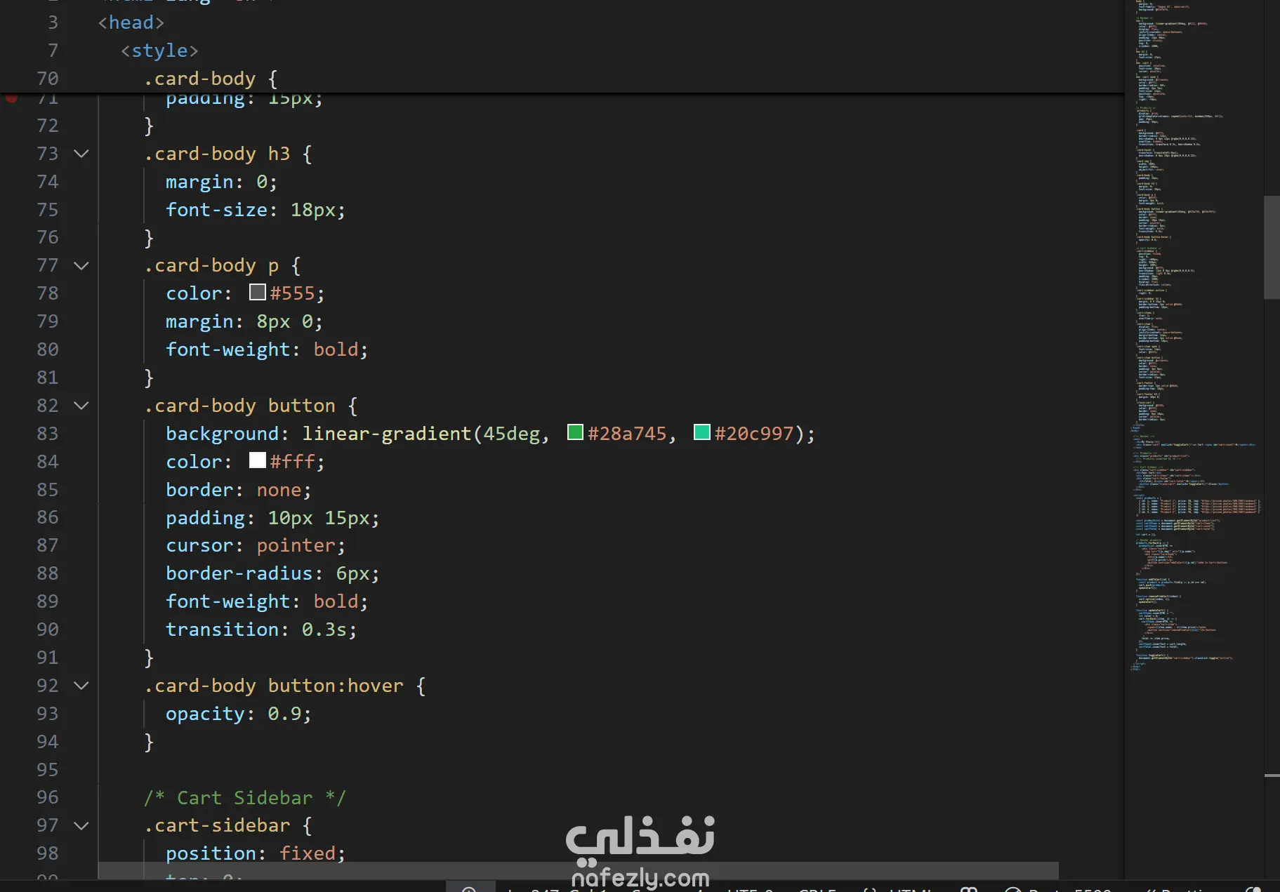 متجر إلكتروني صغير (Mini Store) باستخدام HTML, CSS, JavaScript