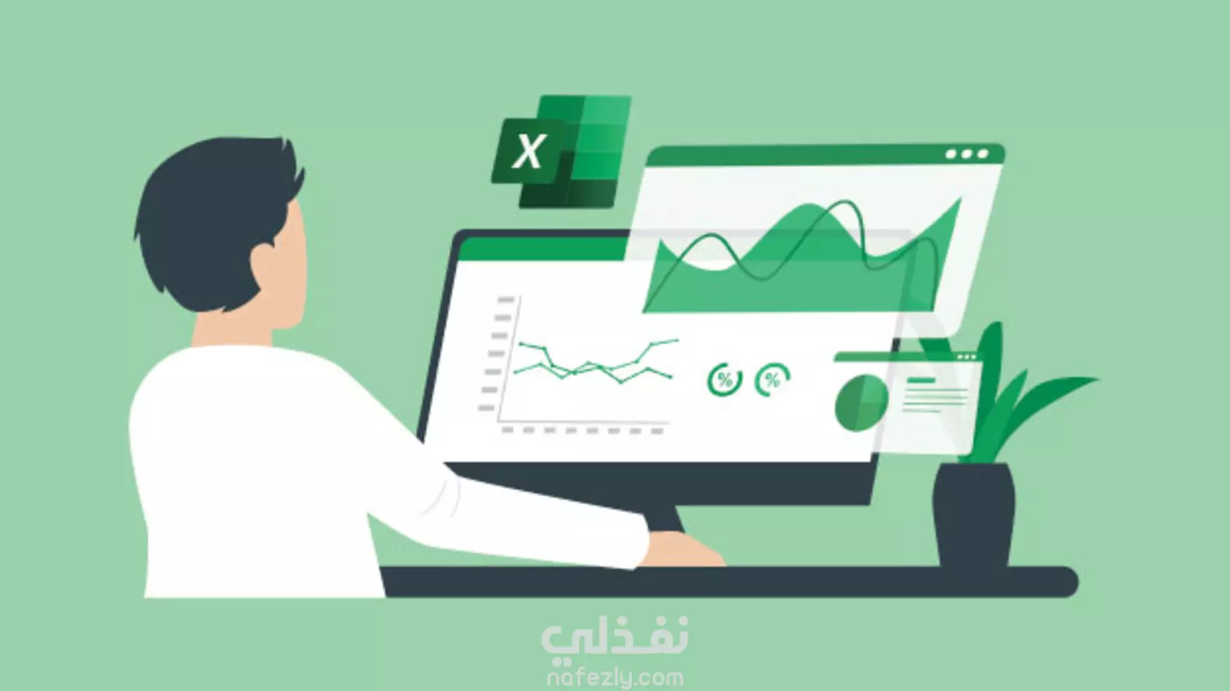 تحليل المبيعات / داشبورد باستخدام excel