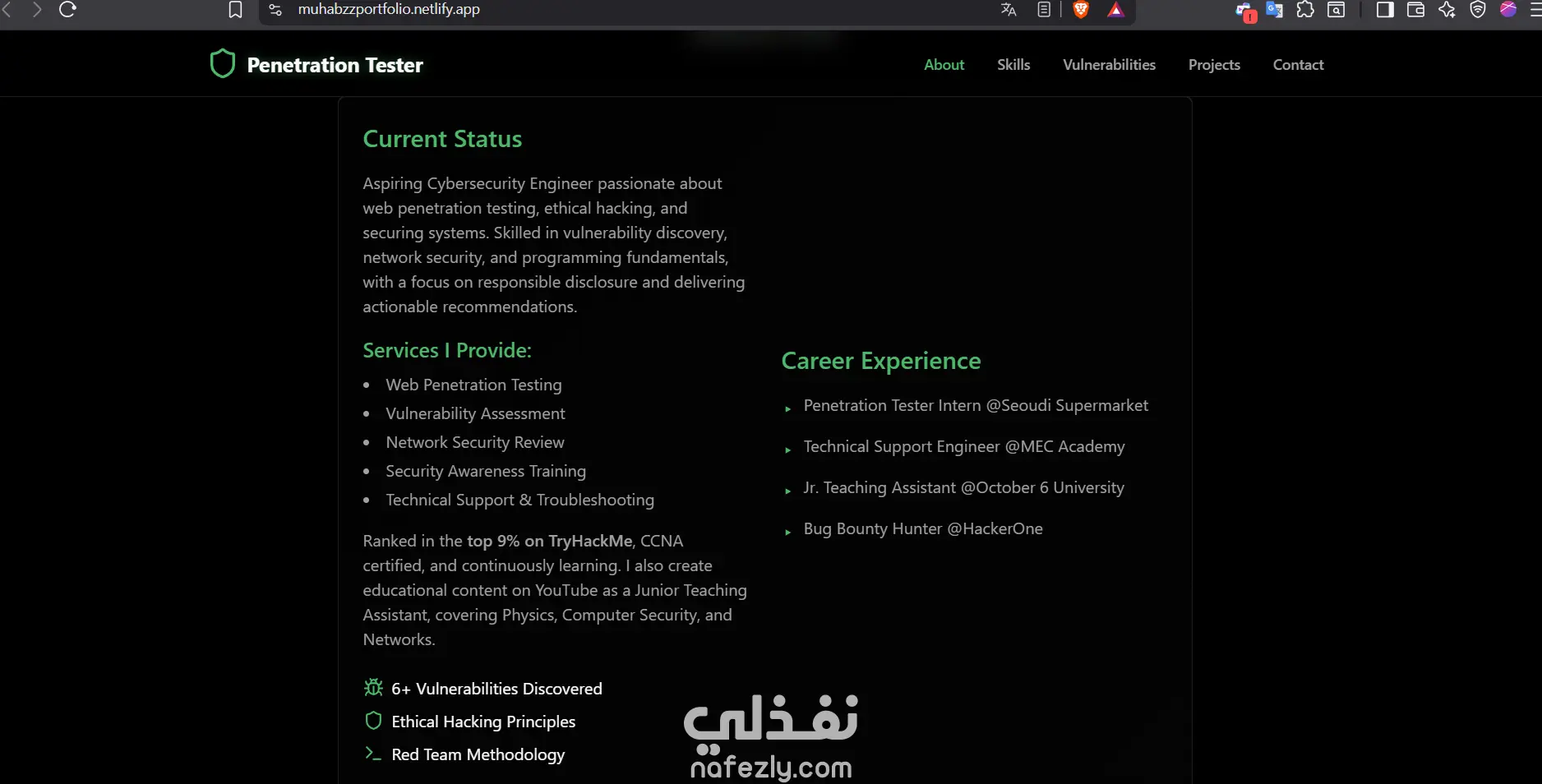 تصميم بورتفليو إحترافي