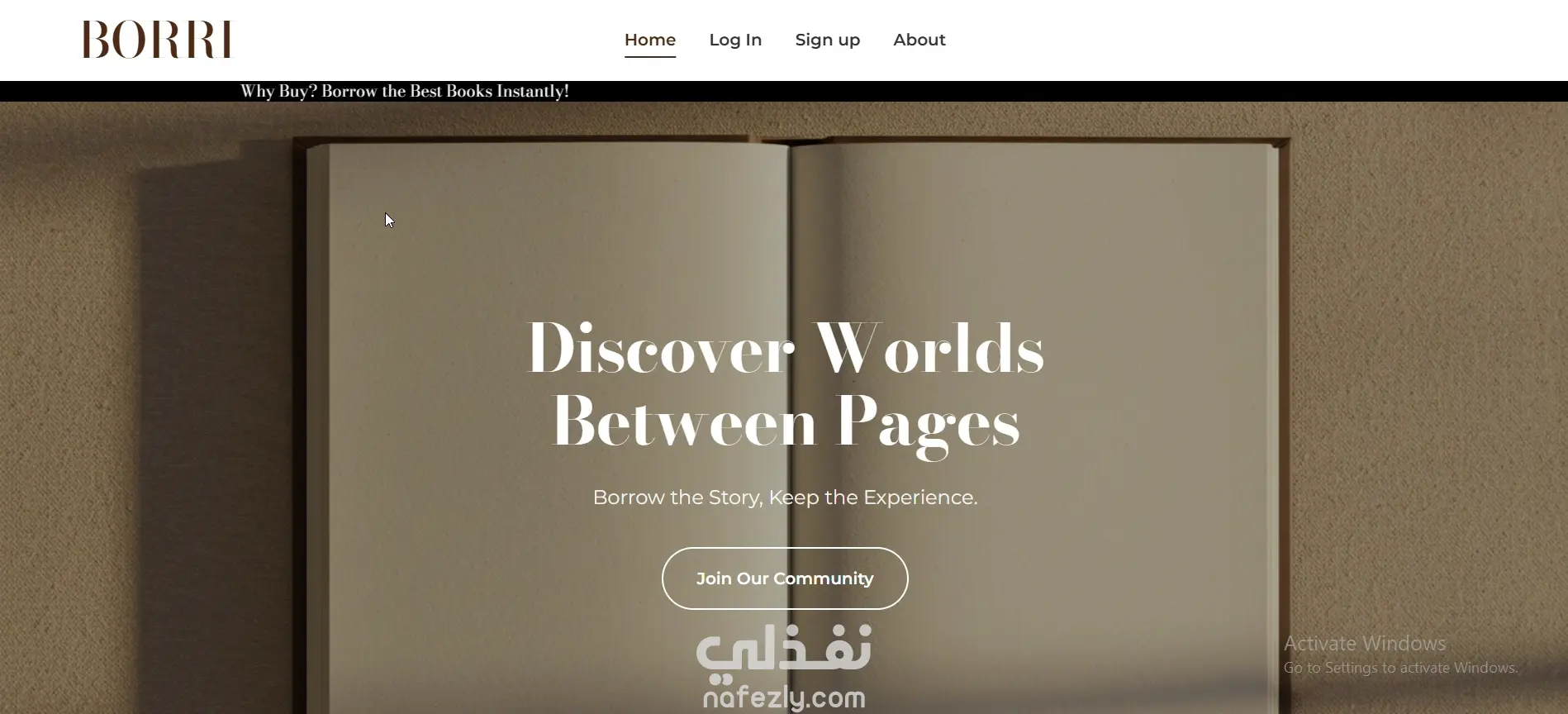 موقع مكتبة إلكترونية