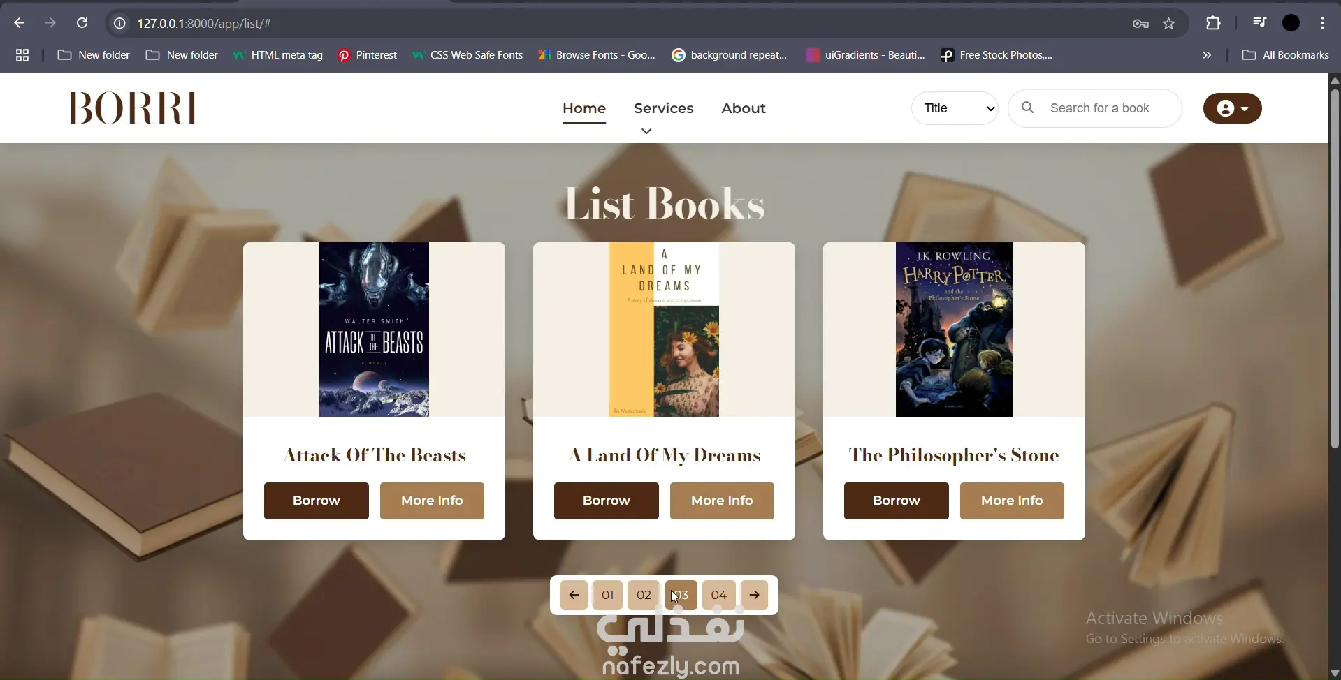 موقع مكتبة إلكترونية
