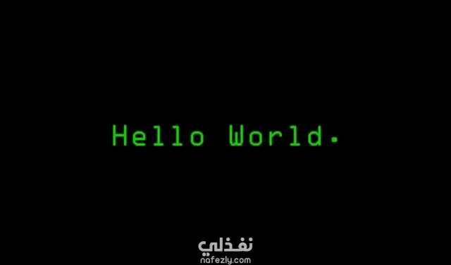 Junoir PHP Developer