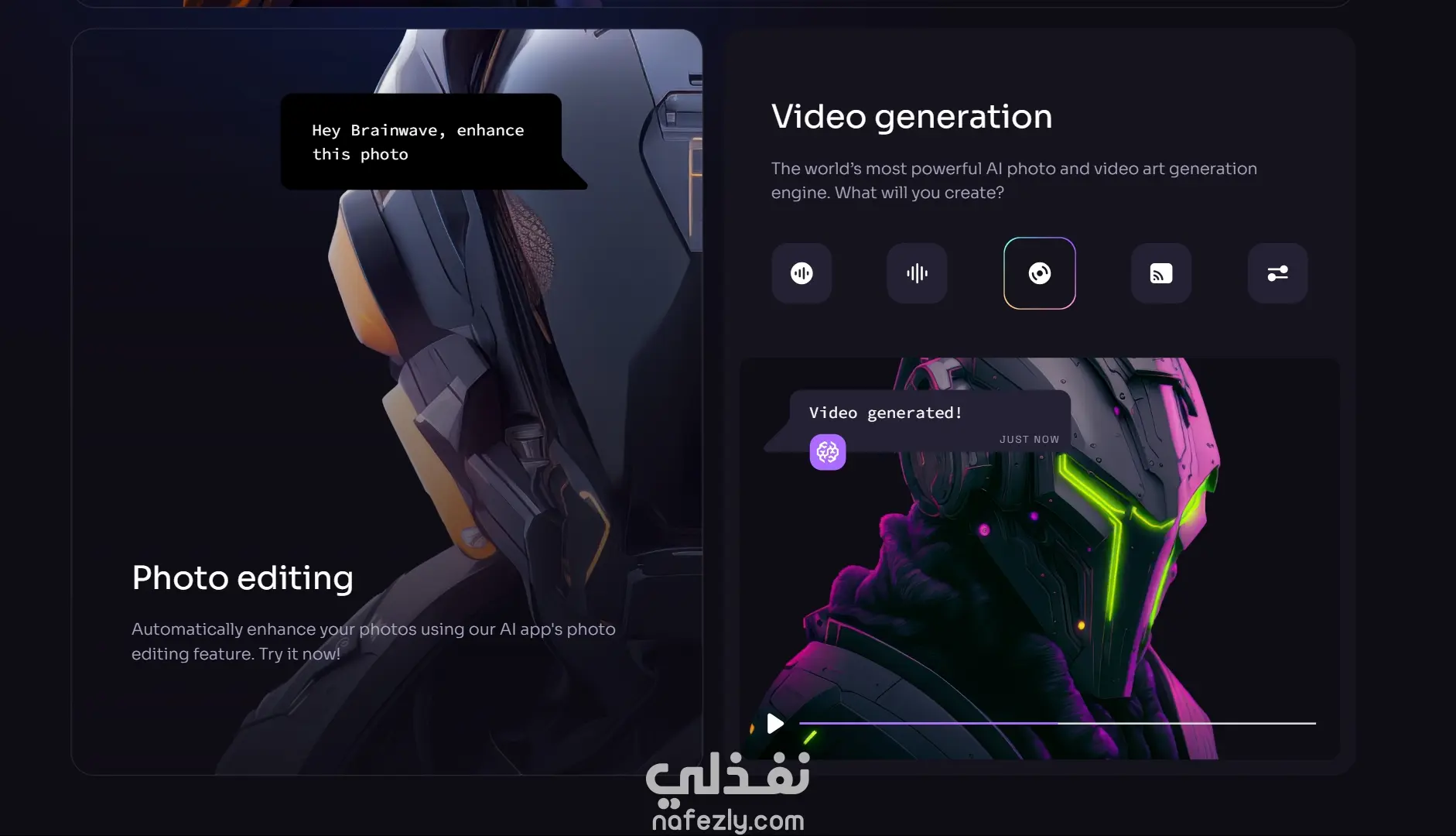 واجهة مستخدم عصرية ومبتكرة (UI/UX) لموقع تقني - Brainwave