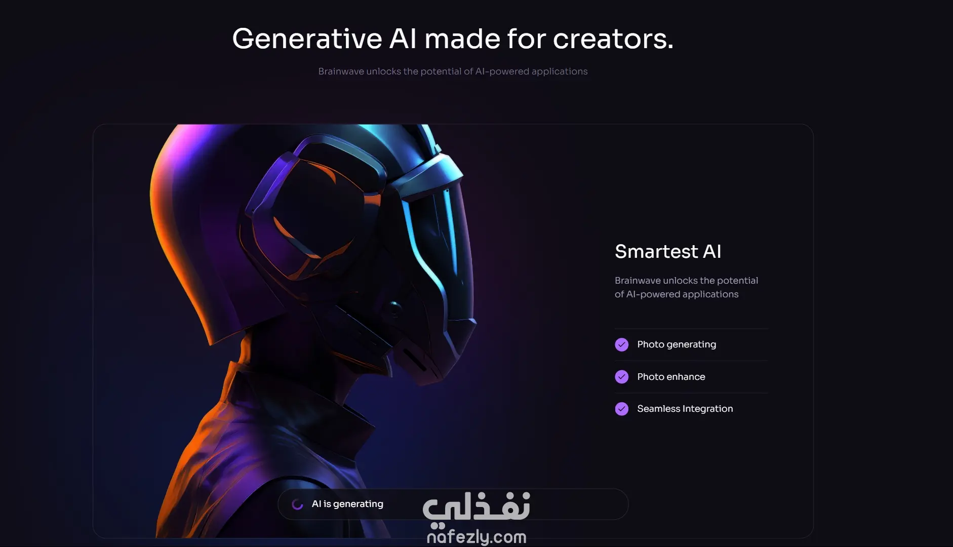 واجهة مستخدم عصرية ومبتكرة (UI/UX) لموقع تقني - Brainwave
