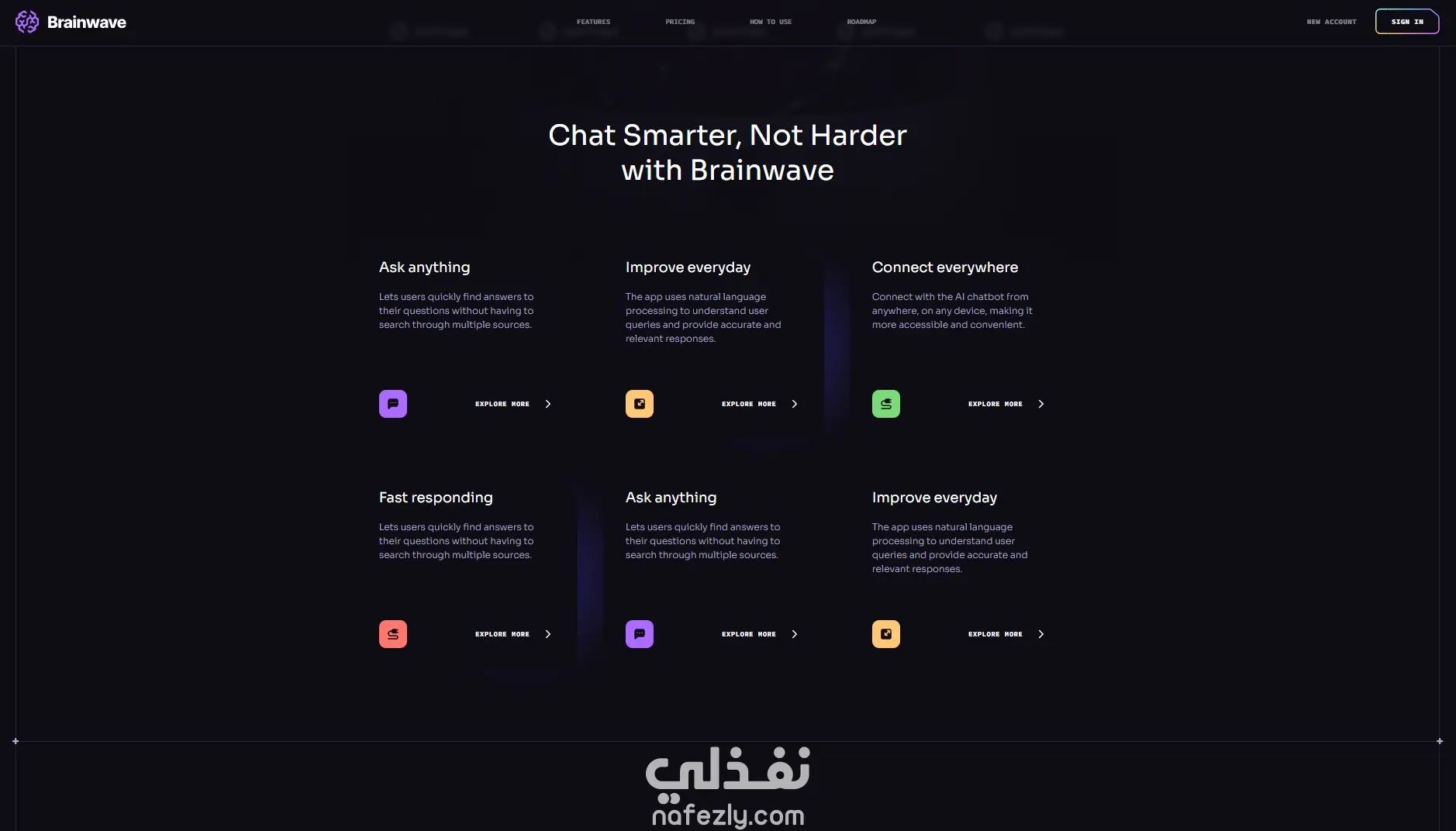 واجهة مستخدم عصرية ومبتكرة (UI/UX) لموقع تقني - Brainwave