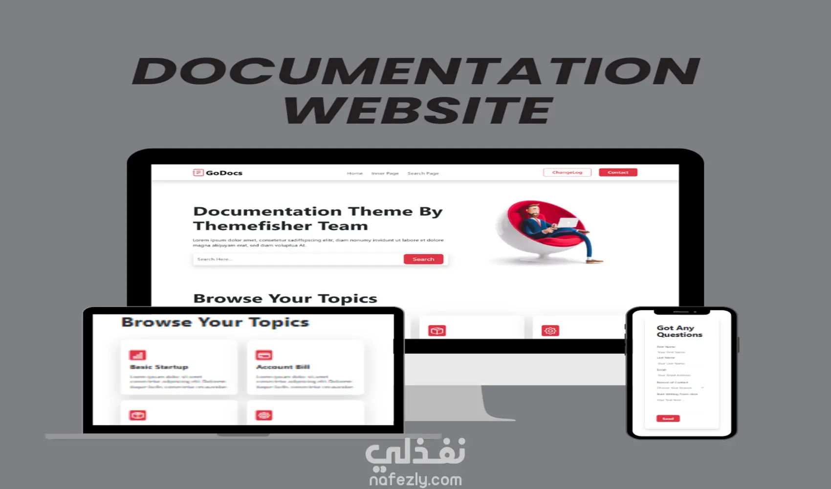 تصميم واجهات ويب احترافية متجاوبة