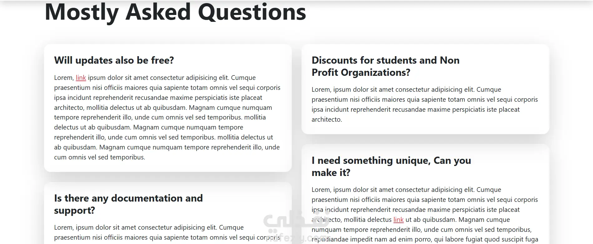 تصميم واجهات ويب احترافية متجاوبة