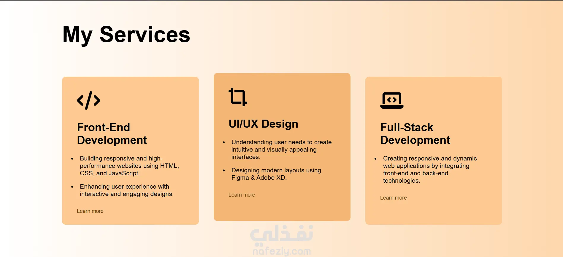 إنشاء موقع شخصي متجاوب يعرض مهاراتك وأعمالك باحتراف