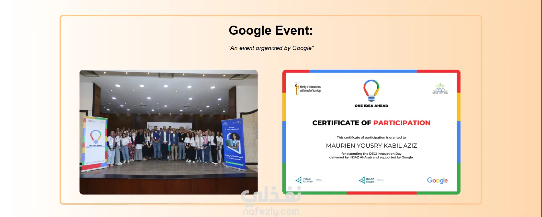 إنشاء موقع شخصي متجاوب يعرض مهاراتك وأعمالك باحتراف